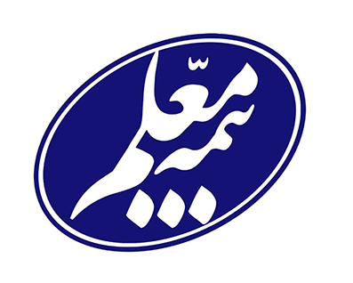 بیمه معلم